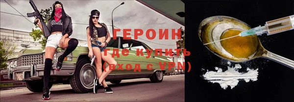 прущий лед Корсаков