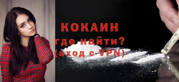 прущий лед Корсаков
