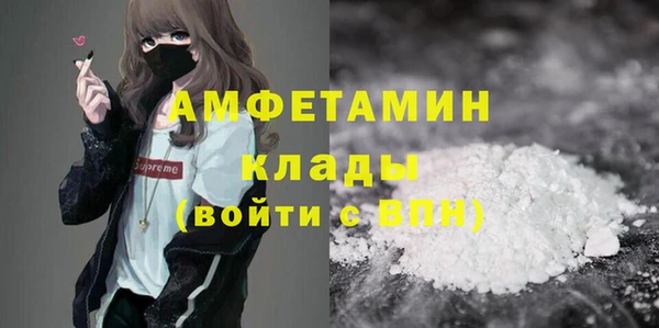прущий лед Костерёво