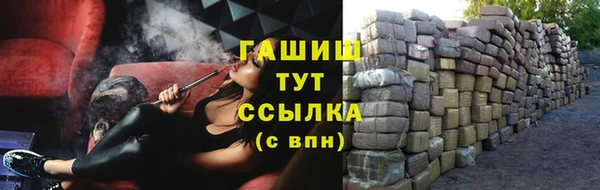 прущий лед Костерёво