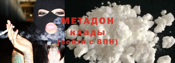 прущий лед Корсаков
