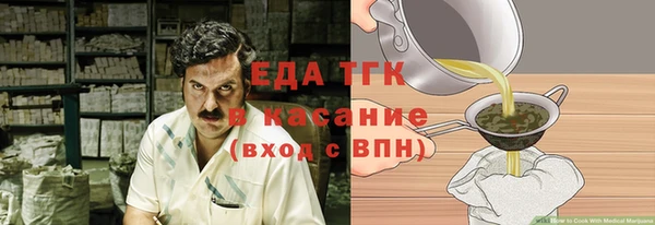 шишки Коряжма