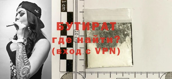 прущий лед Корсаков
