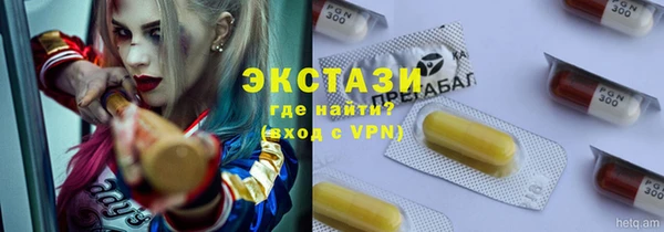 прущий лед Костерёво