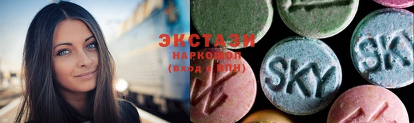 прущий лед Костерёво