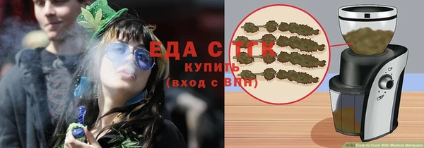 прущий лед Корсаков