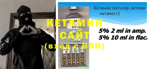 прущий лед Корсаков