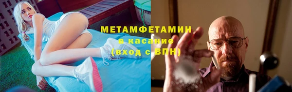 шишки Коряжма