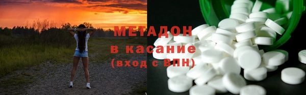 прущий лед Костерёво