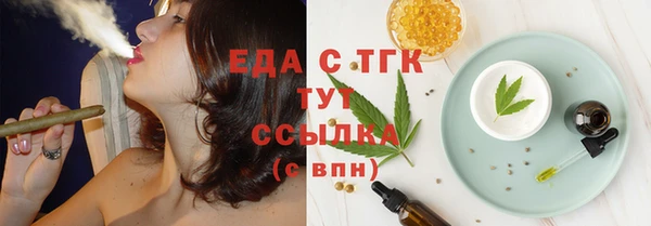прущий лед Корсаков