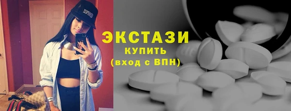 прущий лед Костерёво