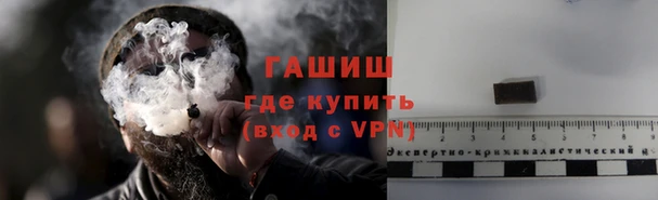 прущий лед Корсаков