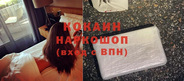 прущий лед Костерёво