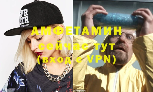 прущий лед Костерёво