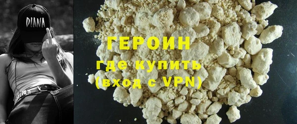 прущий лед Костерёво