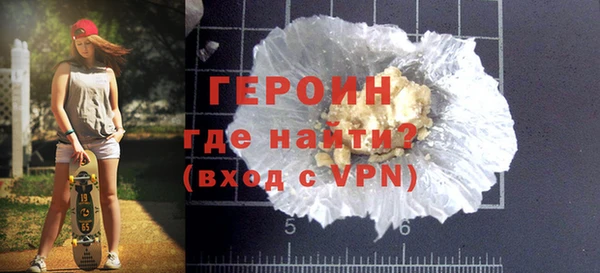 шишки Коряжма