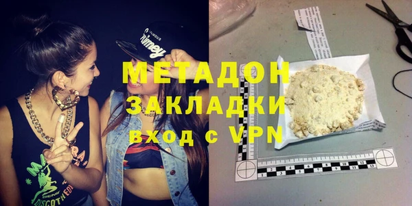 прущий лед Костерёво