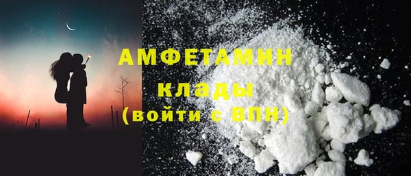 прущий лед Корсаков