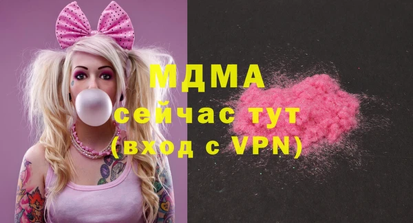 прущий лед Корсаков