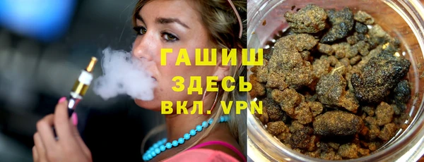 прущий лед Костерёво