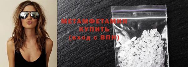 прущий лед Костерёво