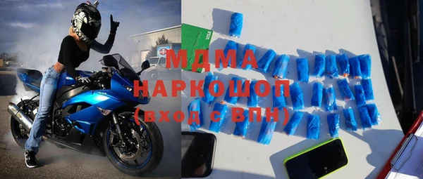 шишки Коряжма
