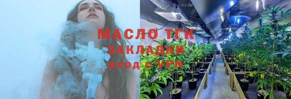 прущий лед Костерёво