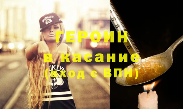 прущий лед Корсаков