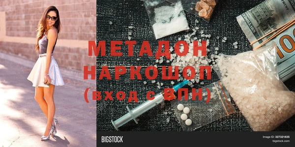 шишки Коряжма