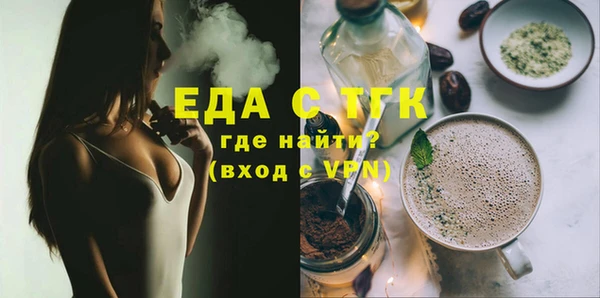 шишки Коряжма