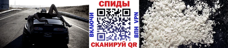 Первитин витя  hydra tor  Северск 